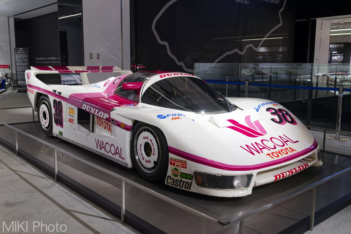 Fuji Motor Sports Museum